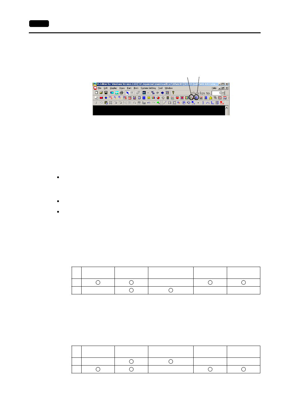 Temp_read f0 <- table : f1, Temp_write table : f0 <- f1 | Hakko MONITOUCH V7 series User Manual | Page 141 / 344