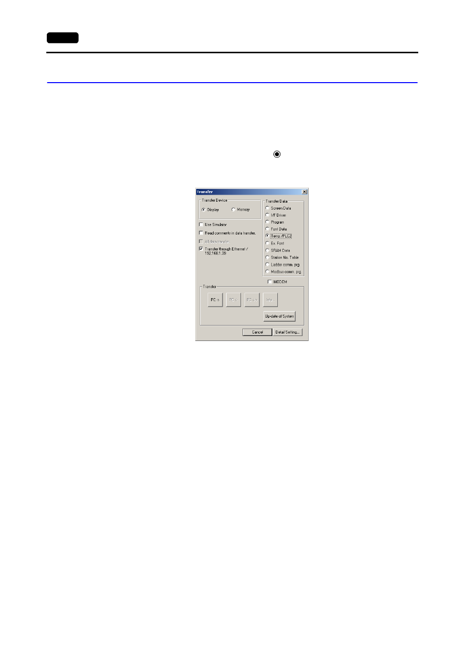 Notes on screen data transfer, Notes on screen data transfer -48, Temperature control/plc2 program | Hakko MONITOUCH V7 series User Manual | Page 145 / 344