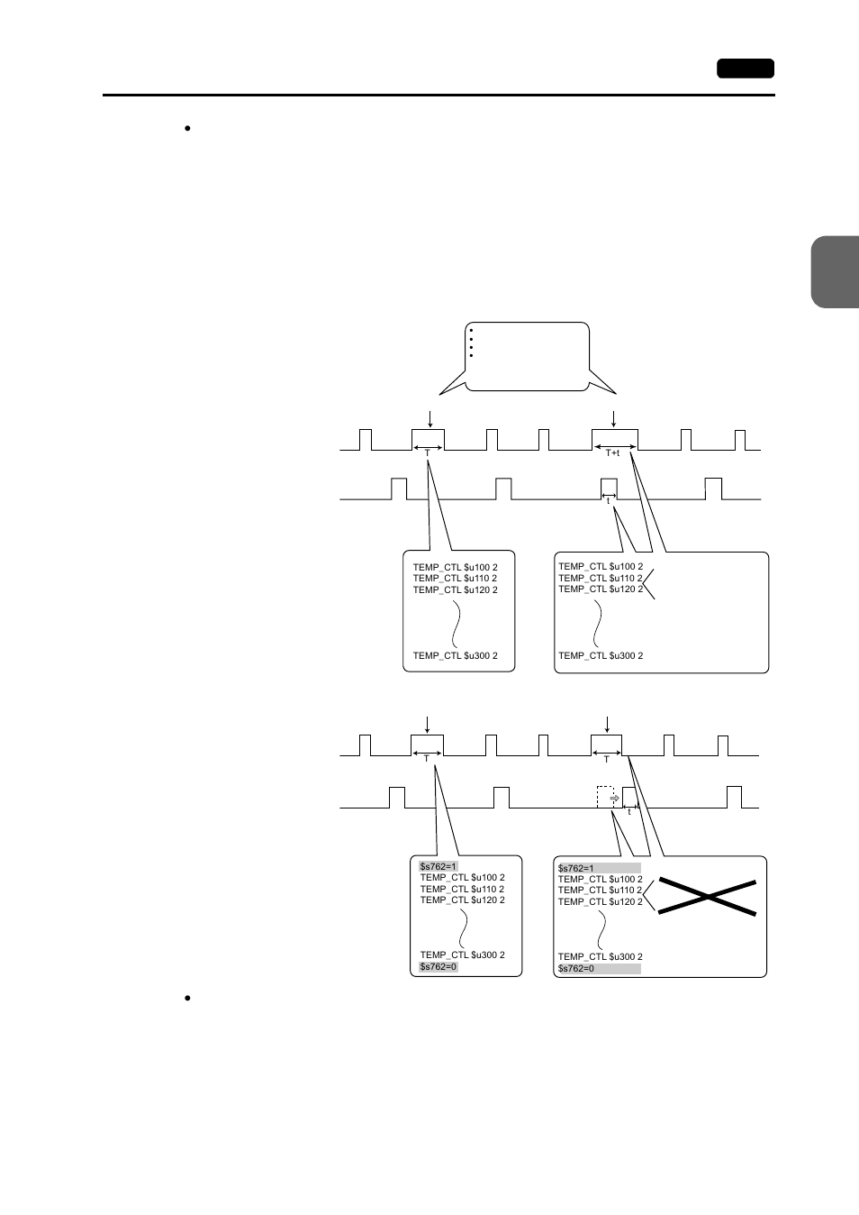 Ser ial comm uni c a ti ons | Hakko MONITOUCH V7 series User Manual | Page 148 / 344