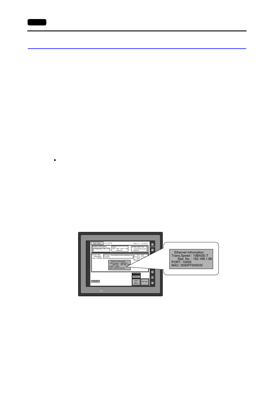 Transferring screen data, Transferring screen data -8, Prerequisites | 8 1. ethernet | Hakko MONITOUCH V7 series User Manual | Page 159 / 344