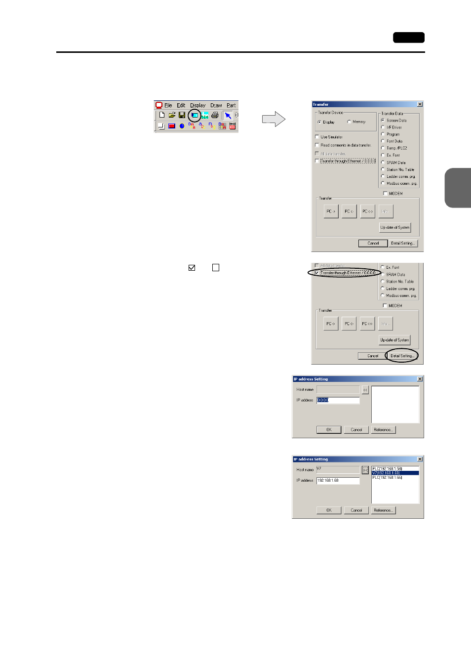 Transferring screen data from v-sft editor | Hakko MONITOUCH V7 series User Manual | Page 160 / 344