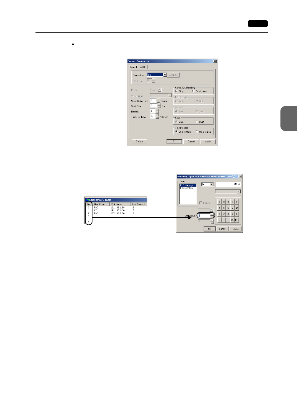 Hakko MONITOUCH V7 series User Manual | Page 164 / 344