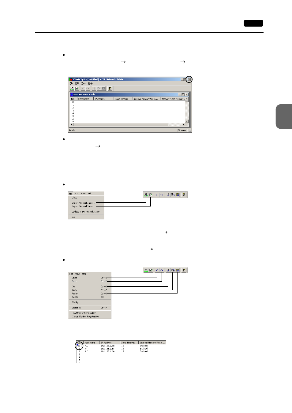 Starting and closing, Menu and icons | Hakko MONITOUCH V7 series User Manual | Page 166 / 344