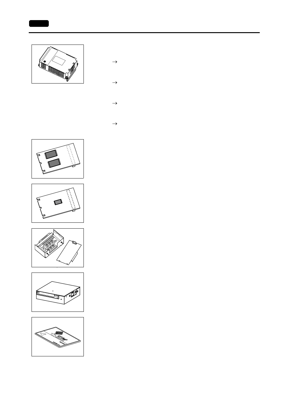 Hakko MONITOUCH V7 series User Manual | Page 21 / 344