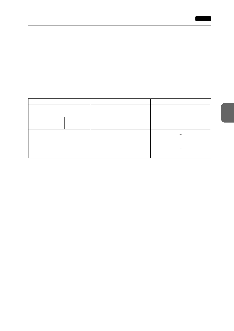 Qnh (a) series cpu, qnh(q) series cpu, Fx series cpu, fx2n series cpu, fx1s series cpu, Fx series link (a protocol) | Hakko MONITOUCH V7 series User Manual | Page 212 / 344