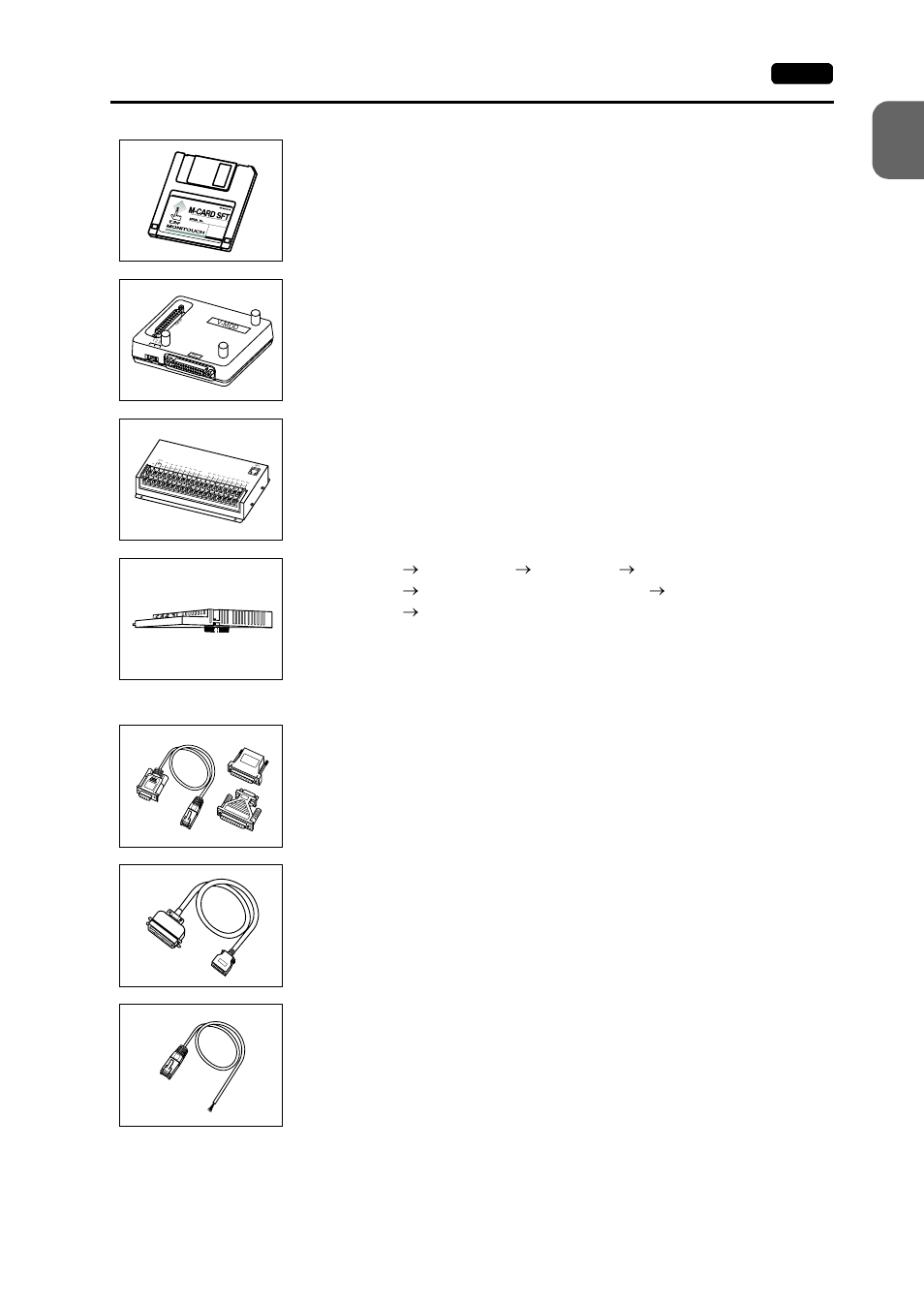 Har d wa re s pec ifi c ati ons | Hakko MONITOUCH V7 series User Manual | Page 22 / 344