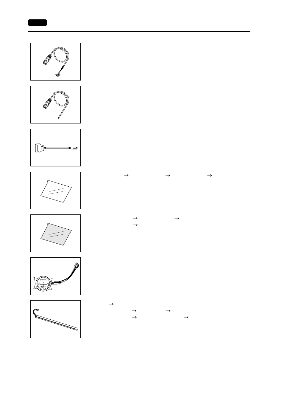 Hakko MONITOUCH V7 series User Manual | Page 23 / 344