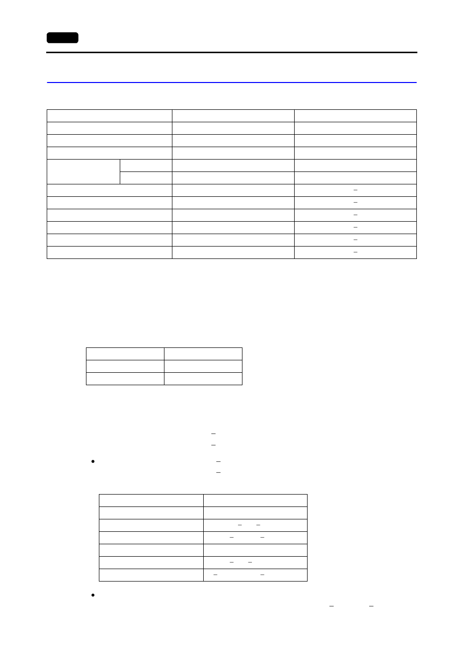 Communication setting, Communication setting -24, V-sft setting | Hakko MONITOUCH V7 series User Manual | Page 231 / 344