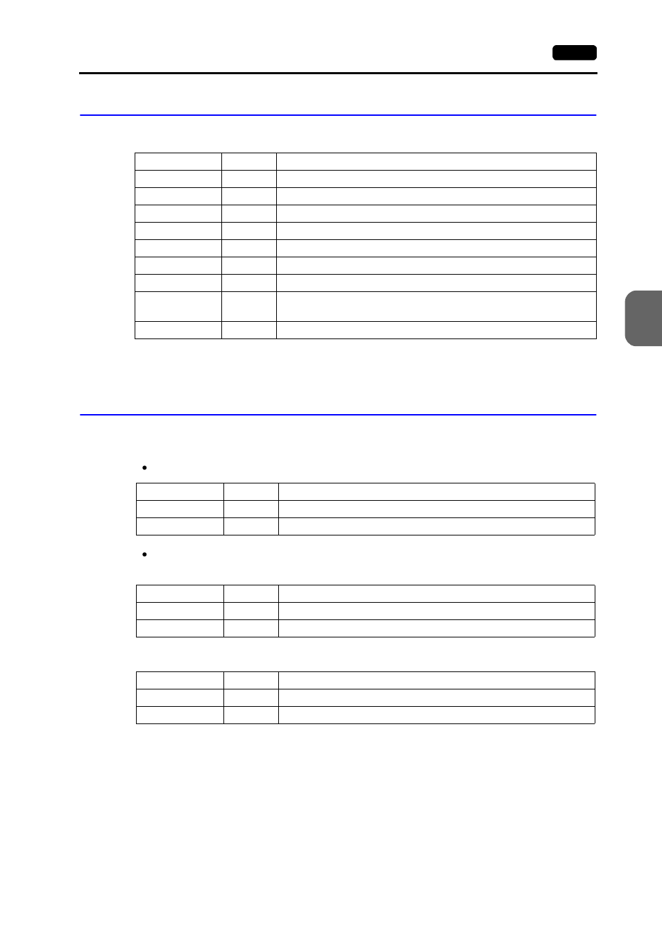 Jw series: link unit switch setting, Jw series: link unit switch setting -31 | Hakko MONITOUCH V7 series User Manual | Page 238 / 344