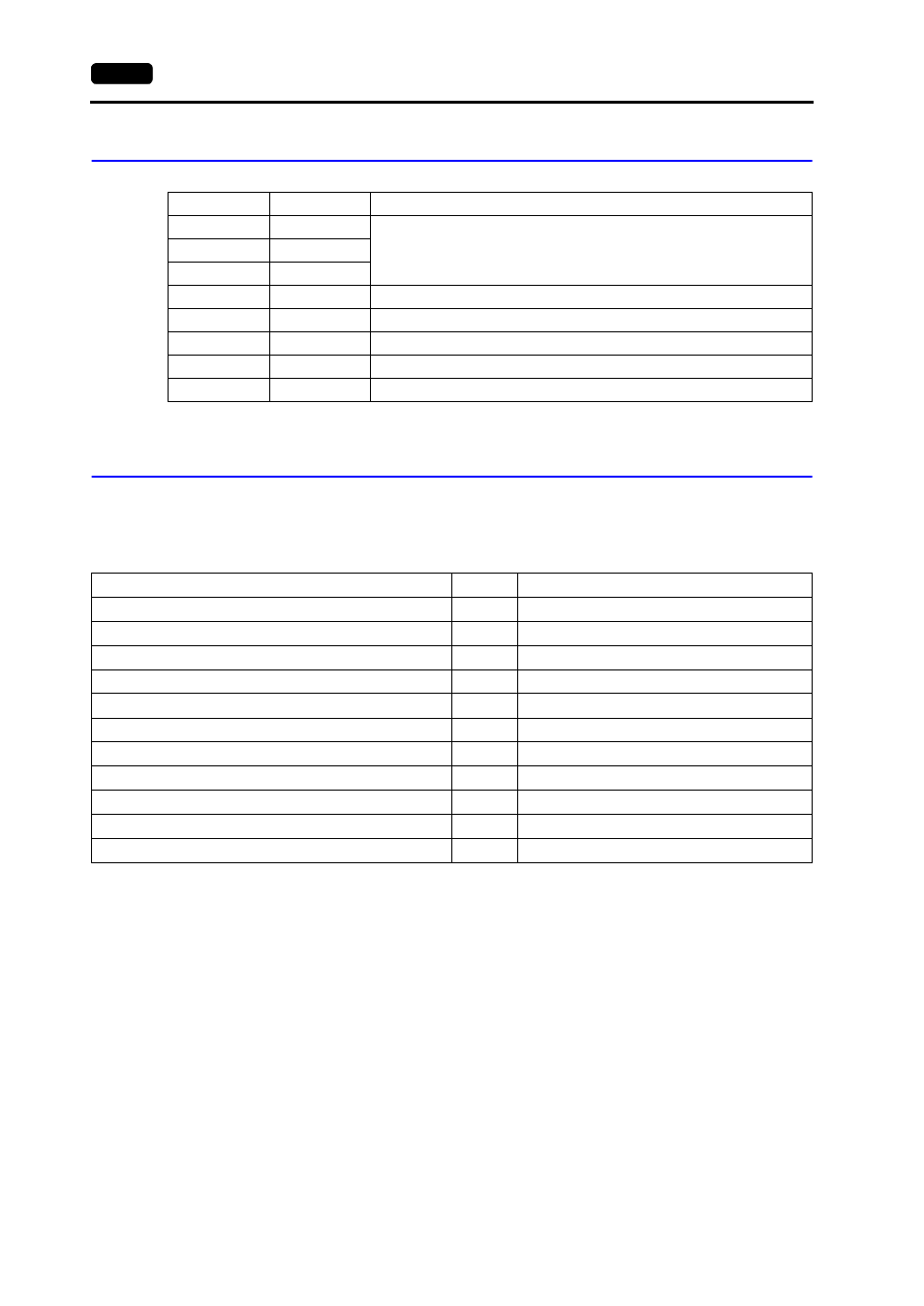 Mewnet: link unit switch setting, Available memory, Mewnet: link unit switch setting -42 | Available memory -42 | Hakko MONITOUCH V7 series User Manual | Page 249 / 344