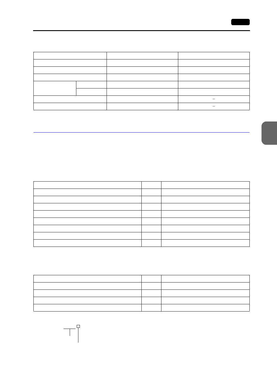 Available memory, Available memory -51 | Hakko MONITOUCH V7 series User Manual | Page 258 / 344