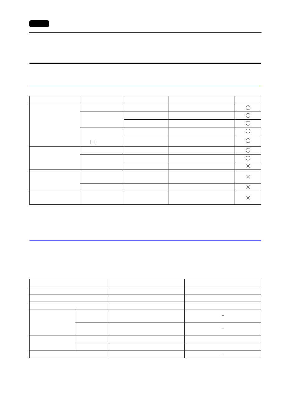 Fuji plc, Available plcs, Communication setting | Fuji plc -58, Available plcs -58, Communication setting -58, Micrex-f series, flex-pc series | Hakko MONITOUCH V7 series User Manual | Page 265 / 344