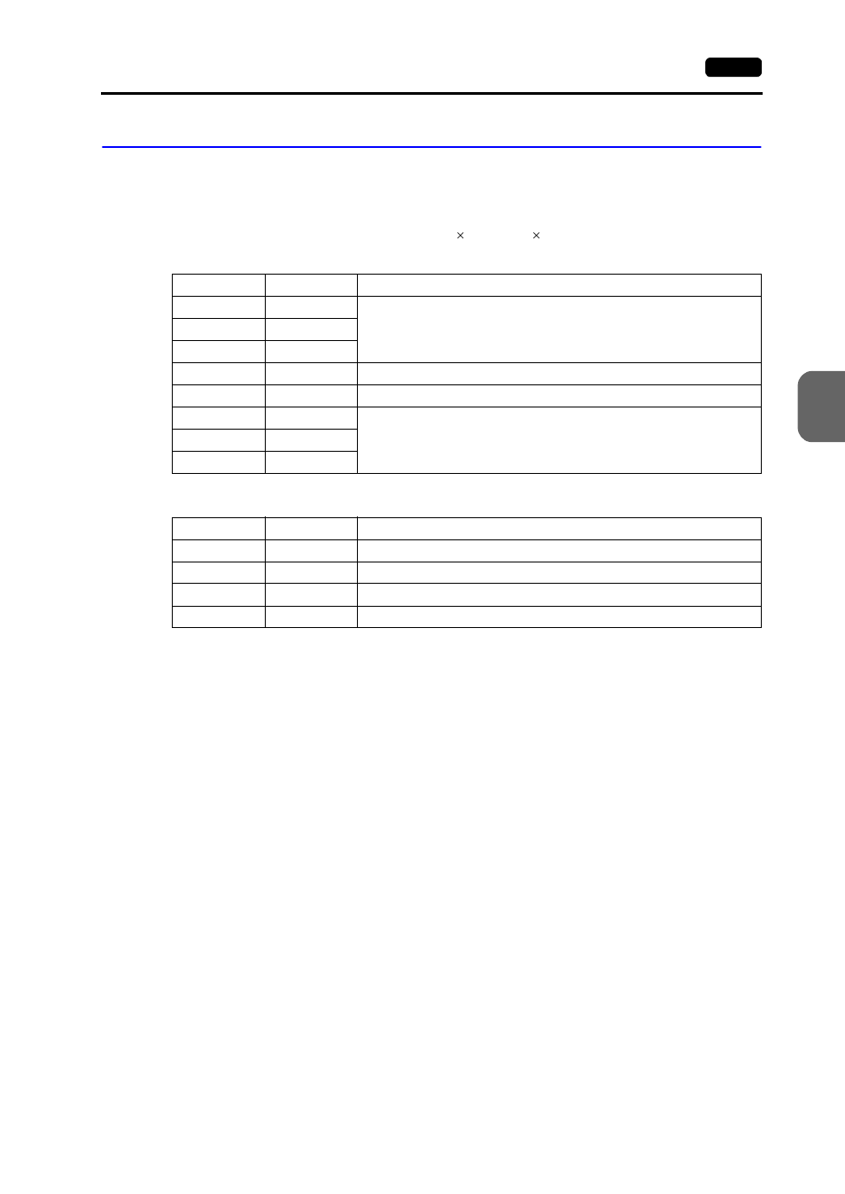 Switch setting, Switch setting -67, U-01dm | Hakko MONITOUCH V7 series User Manual | Page 274 / 344