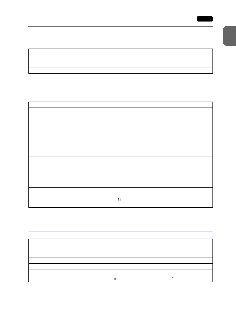 Function switch specifications, Interface specifications, Clock and backup memory specifications | Function switch specifications -11, Interface specifications -11, Clock and backup memory specifications -11 | Hakko MONITOUCH V7 series User Manual | Page 28 / 344