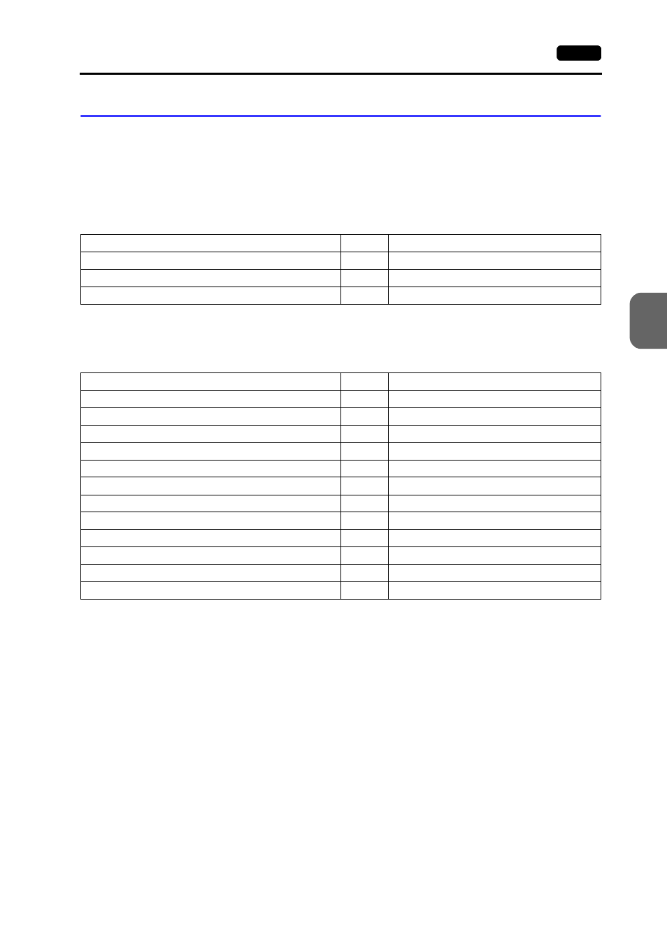 Available memory, Available memory -83, 90 series 90 series snp-x | Hakko MONITOUCH V7 series User Manual | Page 290 / 344