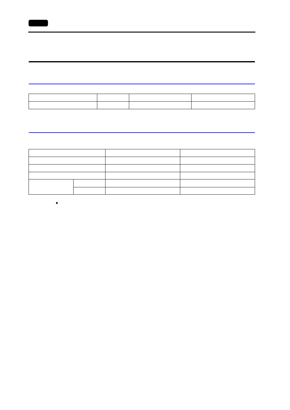 Toshiba plc, Available plcs, Communication setting | Toshiba plc -86, Available plcs -86, Communication setting -86, Available plcs communication setting | Hakko MONITOUCH V7 series User Manual | Page 293 / 344