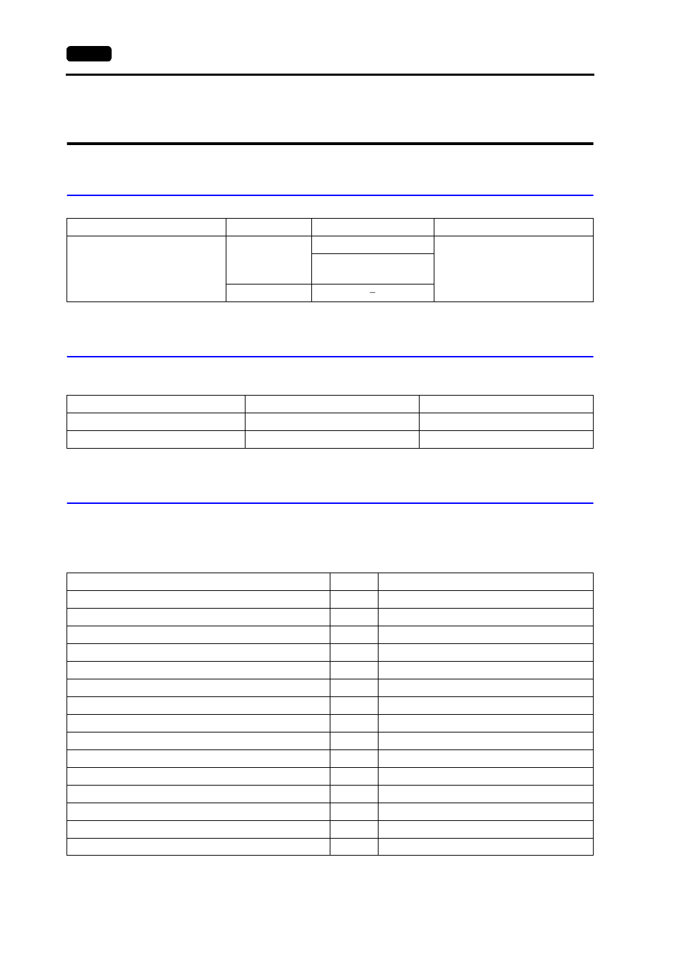 Toshiba machine plc, Available plcs, Communication setting | Available memory, Toshiba machine plc -88, Available plcs -88, Communication setting -88, Available memory -88, Available plcs communication setting | Hakko MONITOUCH V7 series User Manual | Page 295 / 344