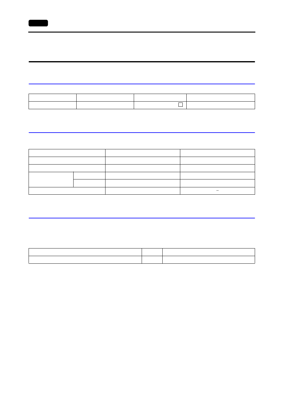 Shinko plc, Available plcs, Communication setting | Available memory, Shinko plc -98, Available plcs -98, Communication setting -98, Available memory -98, Available plcs communication setting | Hakko MONITOUCH V7 series User Manual | Page 305 / 344