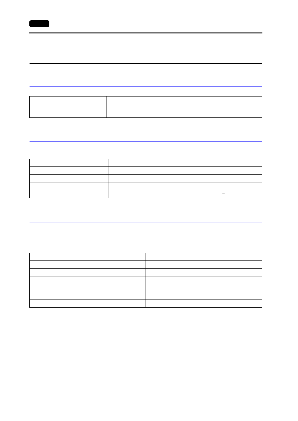 Samsung plc, Available plcs, Communication setting | Available memory, Samsung plc -100, Available plcs -100, Communication setting -100, Available memory -100, Available plcs communication setting | Hakko MONITOUCH V7 series User Manual | Page 307 / 344