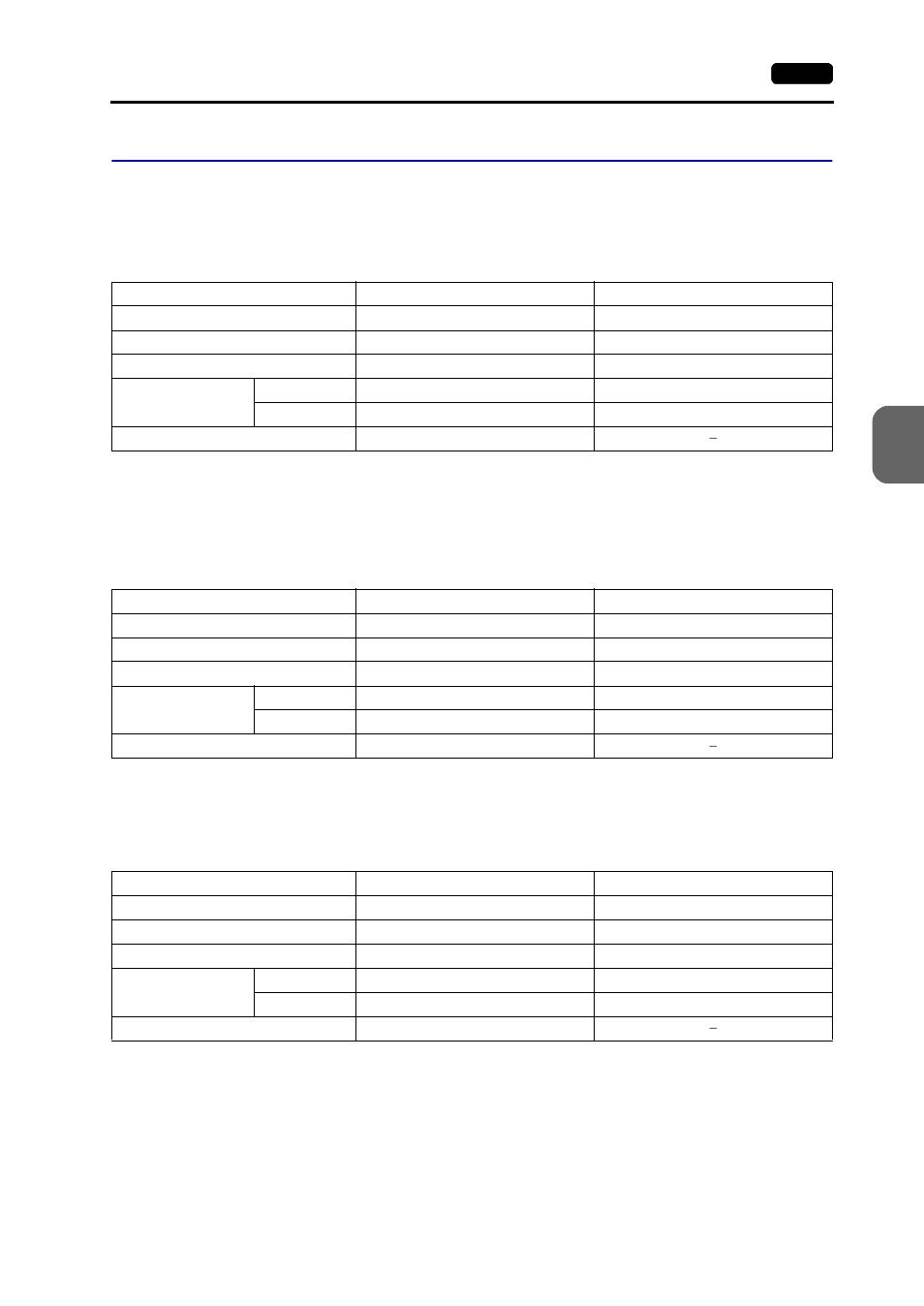 Communication setting, Communication setting -103, Kz series link | Kz-a500 cpu (cpu modular port), Mistubishi a series link (link unit kz-l10) | Hakko MONITOUCH V7 series User Manual | Page 310 / 344