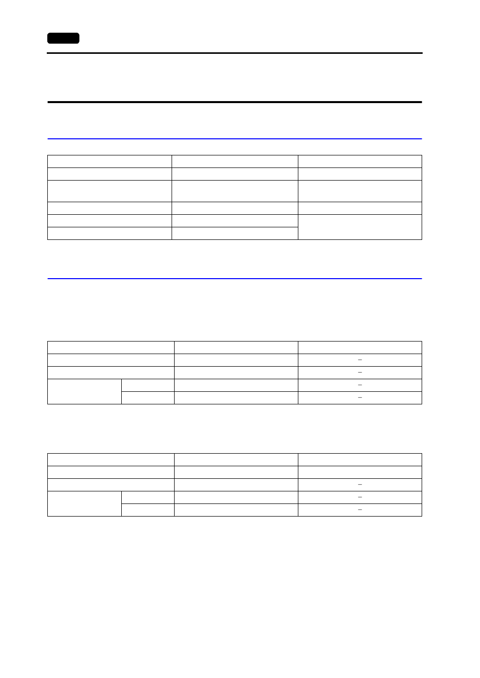 Lg plc, Available plcs, Communication setting | Lg plc -108, Available plcs -108, Communication setting -108, Available plcs communication setting | Hakko MONITOUCH V7 series User Manual | Page 315 / 344