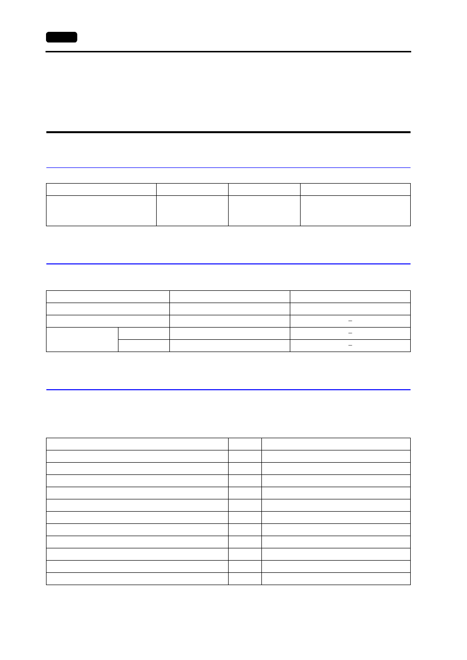 Fatek automation plc, Available plcs, Communication setting | Available memory, Fatek automation plc -116, Available plcs -116, Communication setting -116, Available memory -116, Available plcs communication setting | Hakko MONITOUCH V7 series User Manual | Page 323 / 344