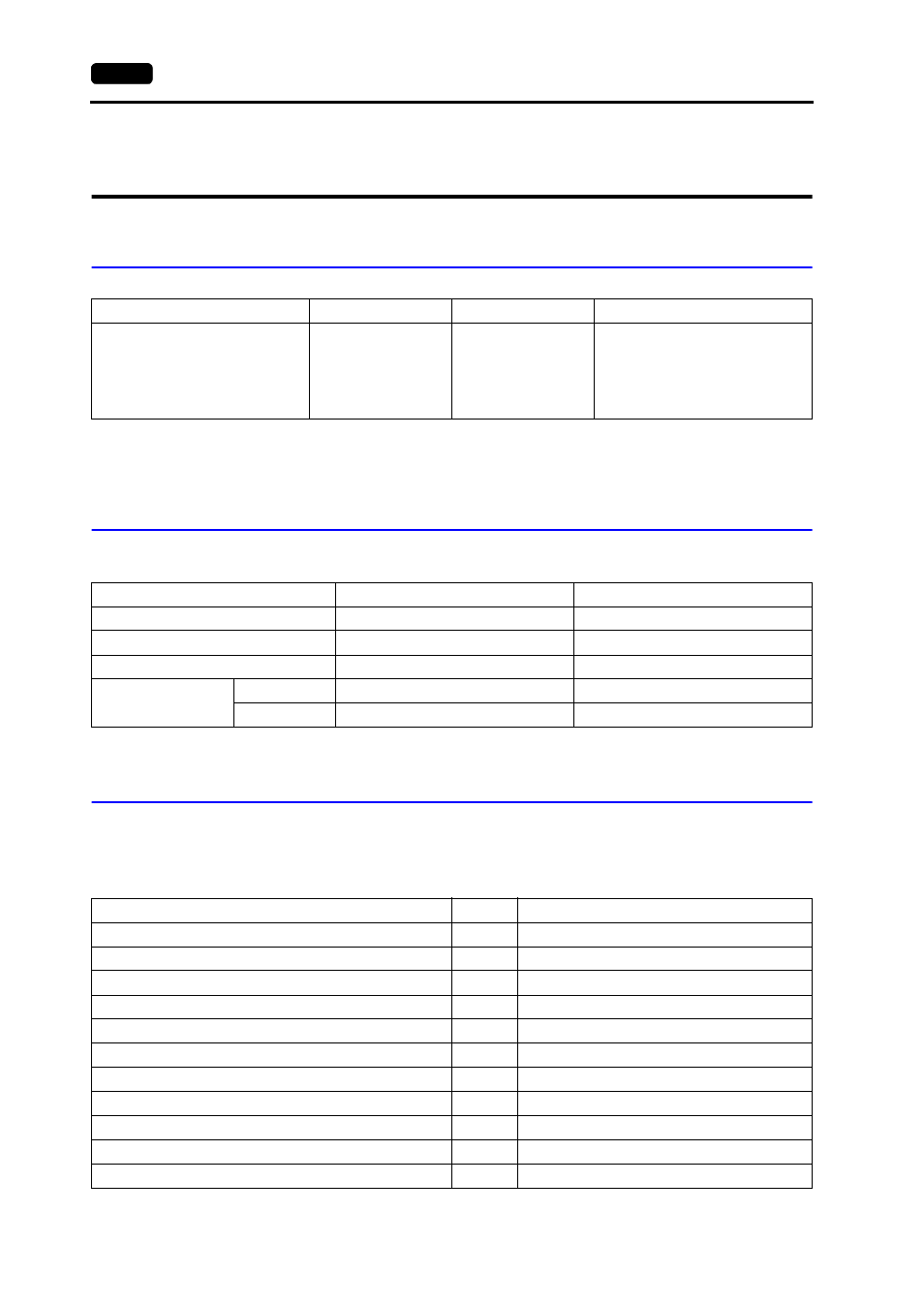 Idec plc, Available plcs, Communication setting | Available memory, Idec plc -118, Available plcs -118, Communication setting -118, Available memory -118 | Hakko MONITOUCH V7 series User Manual | Page 325 / 344