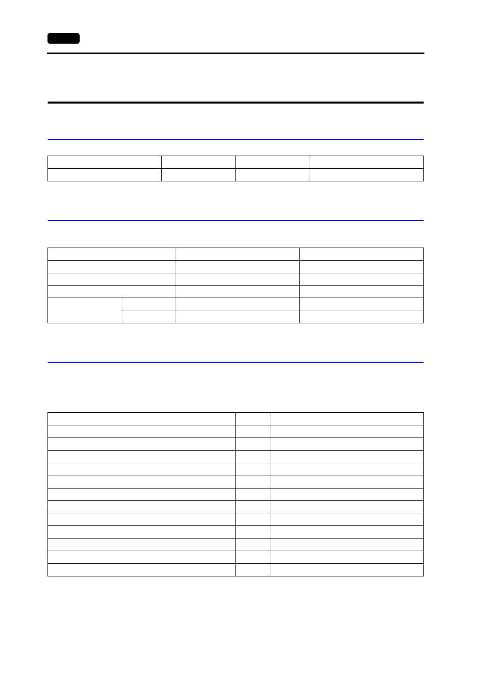 Yamatake plc, Available plcs, Communication setting | Available memory, Yamatake plc -122, Available plcs -122, Communication setting -122, Available memory -122, Available plcs communication setting | Hakko MONITOUCH V7 series User Manual | Page 329 / 344