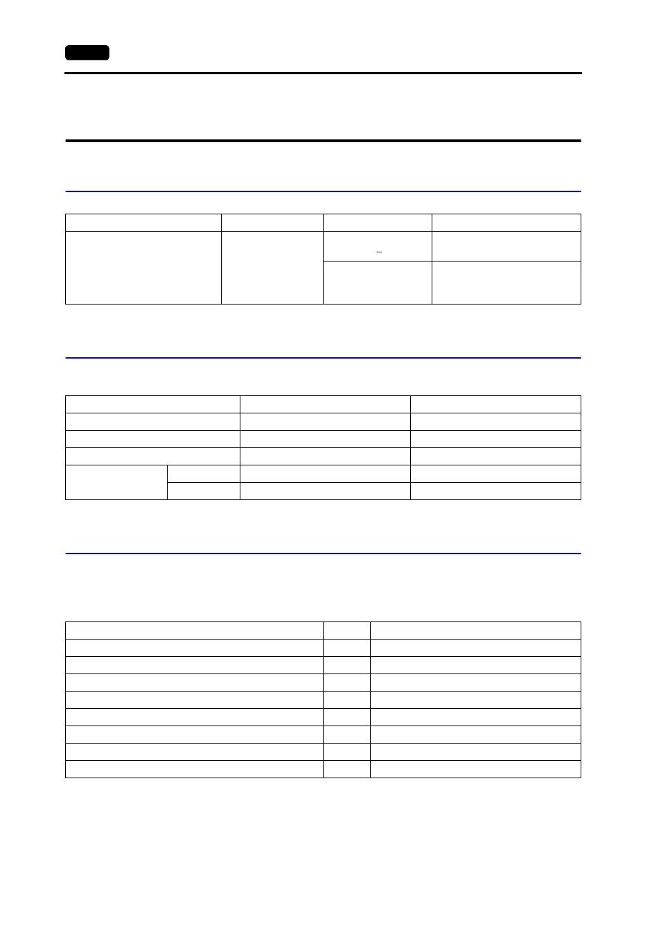 Taian plc, Available plcs, Communication setting | Available memory, Taian plc -124, Available plcs -124, Communication setting -124, Available memory -124, Available plcs communication setting | Hakko MONITOUCH V7 series User Manual | Page 331 / 344