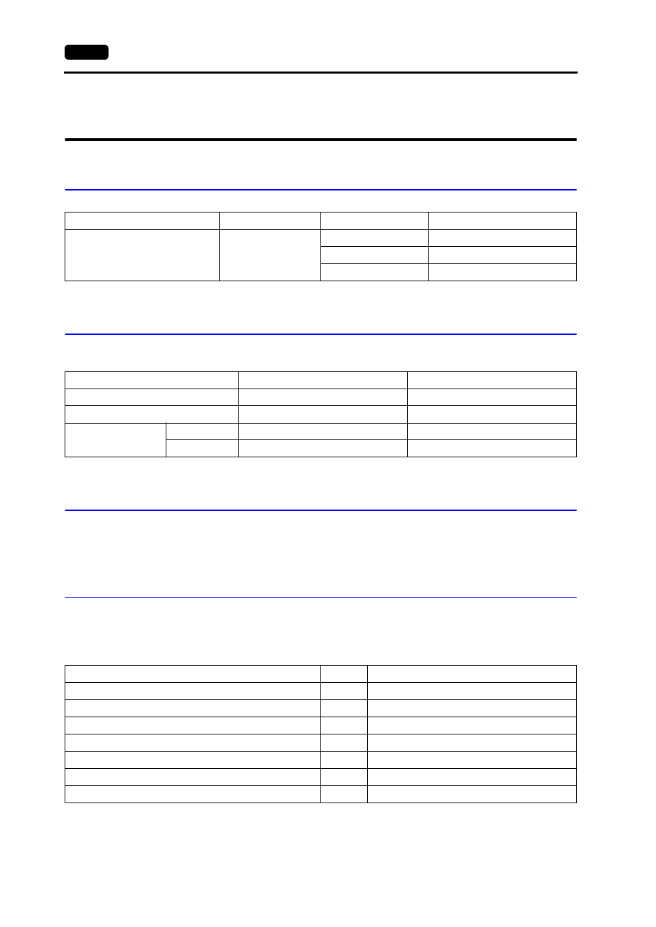 Saia plc, Available plcs, Communication setting | S-bus configuration, Available memory, Saia plc -126, Available plcs -126, Communication setting -126, S-bus configuration -126, Available memory -126 | Hakko MONITOUCH V7 series User Manual | Page 333 / 344