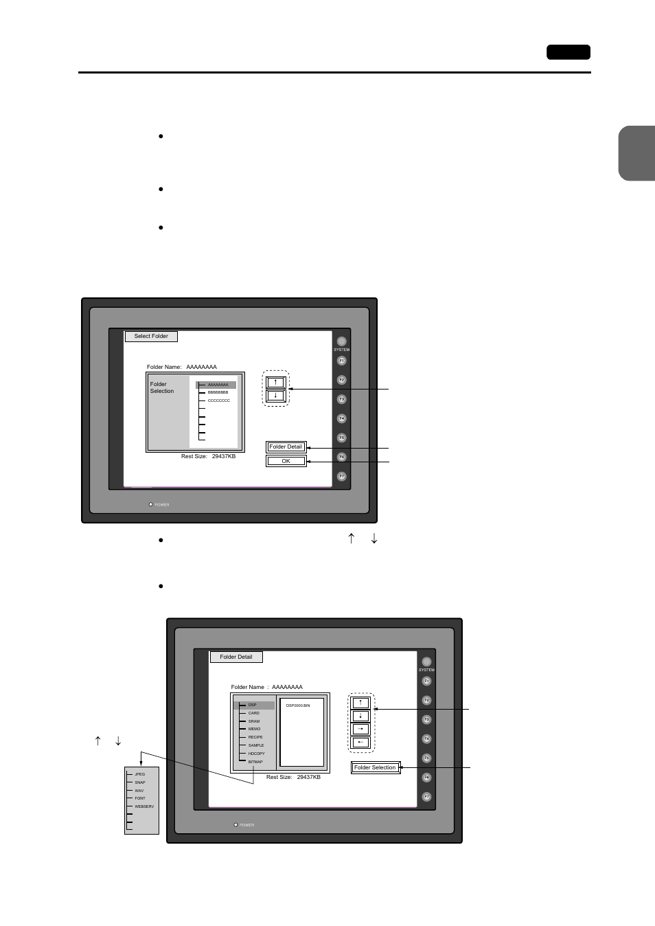 Mo n it o u ch o per at ion s | Hakko MONITOUCH V7 series User Manual | Page 74 / 344