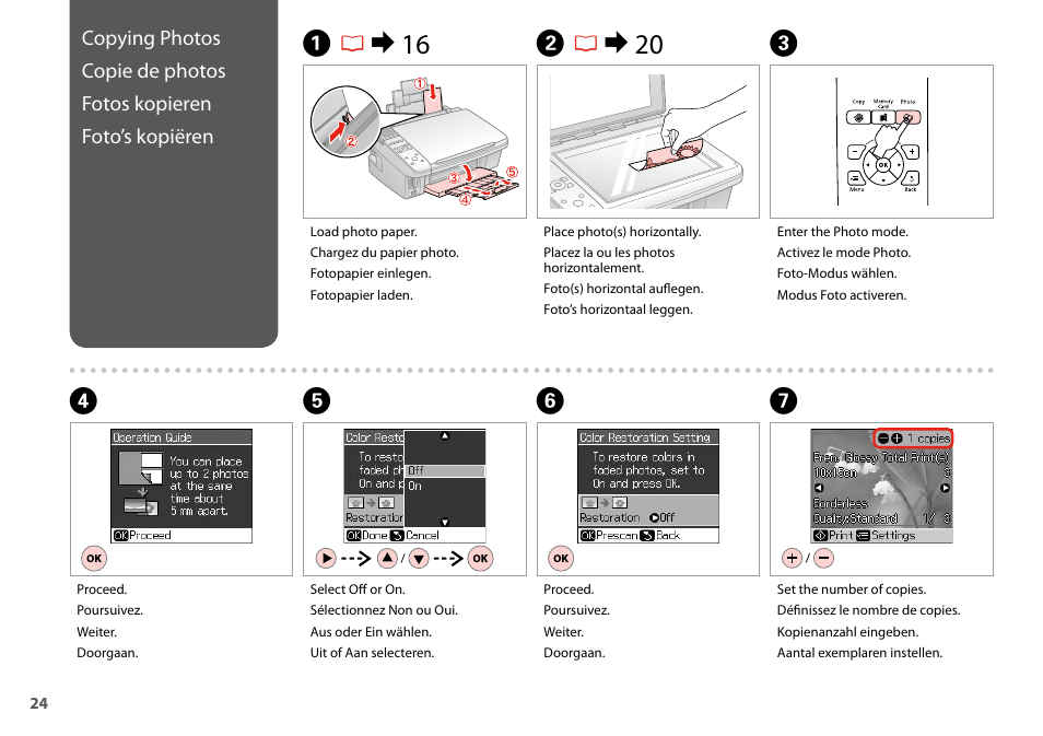Ar & 16 b r & 20 | Epson TX410 User Manual | Page 24 / 68