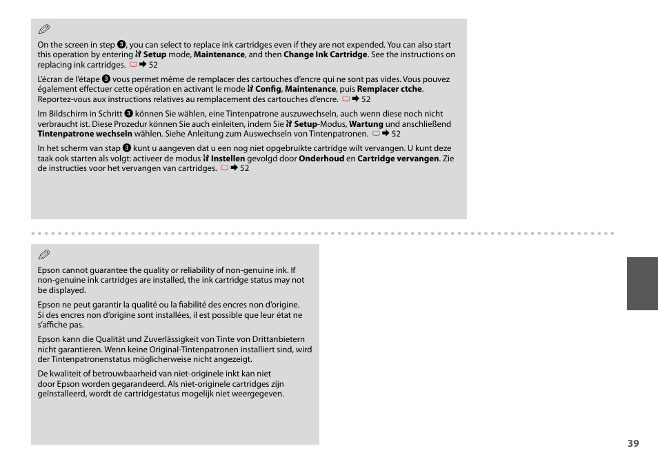 Epson TX410 User Manual | Page 39 / 68