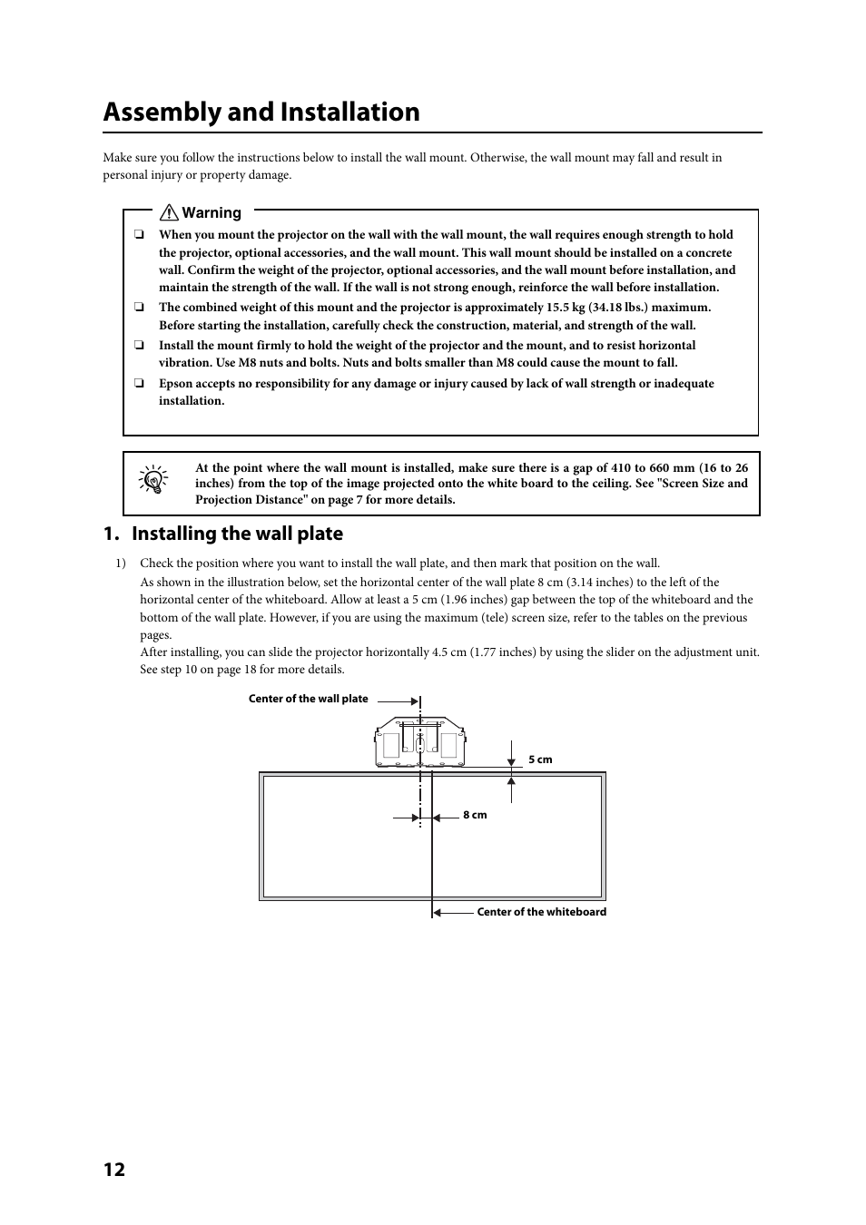 Assembly and installation, Installing the wall plate | Epson ELPMB27 User Manual | Page 12 / 20