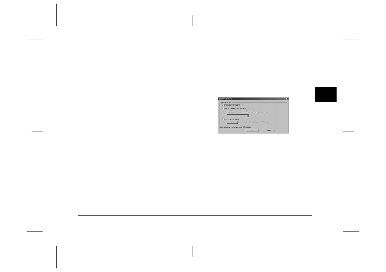 Finding the folder containing your photos, Uploading and copying photos | Epson S01-00 User Manual | Page 32 / 61