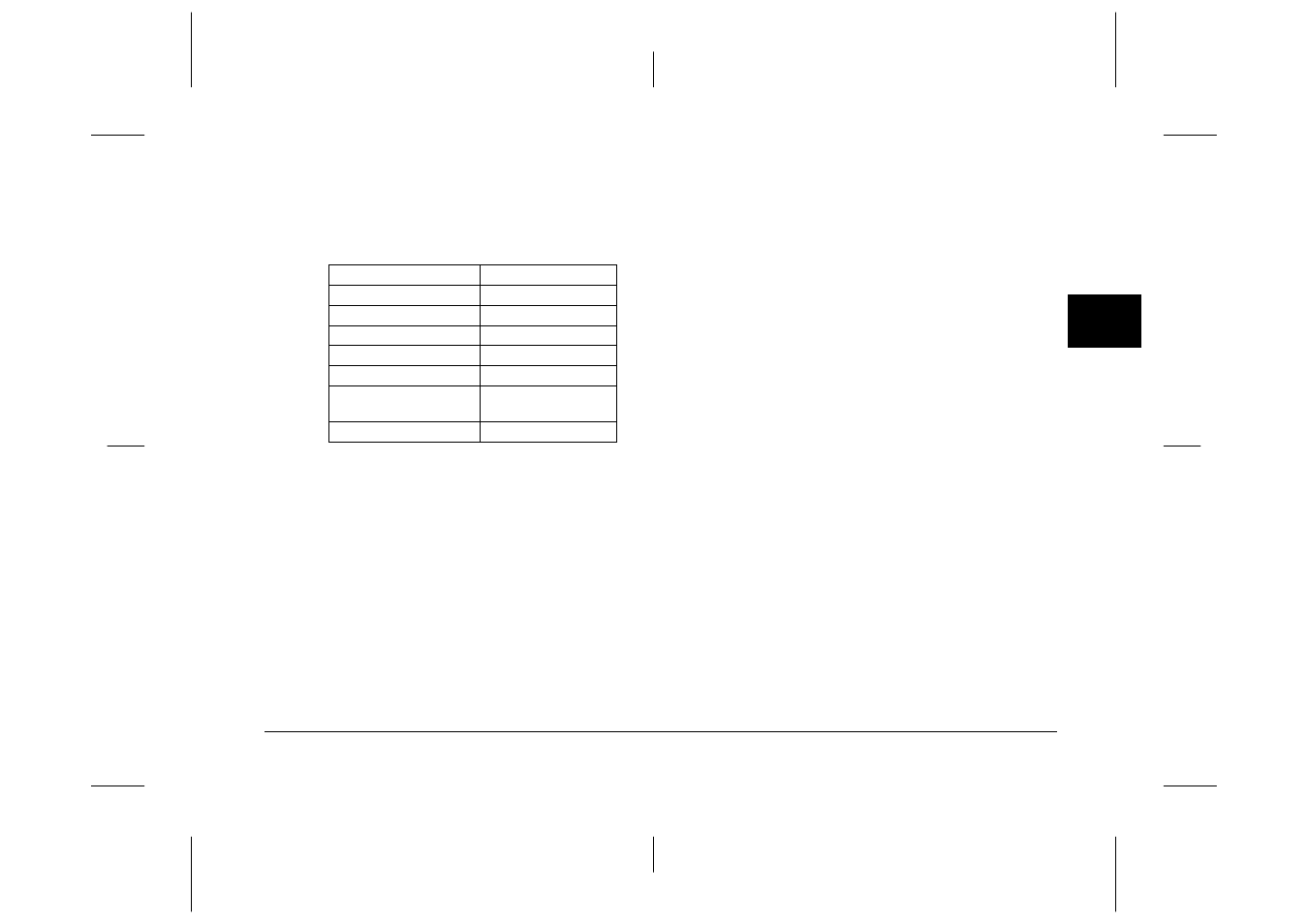 Taking pictures from your computer | Epson S01-00 User Manual | Page 34 / 61