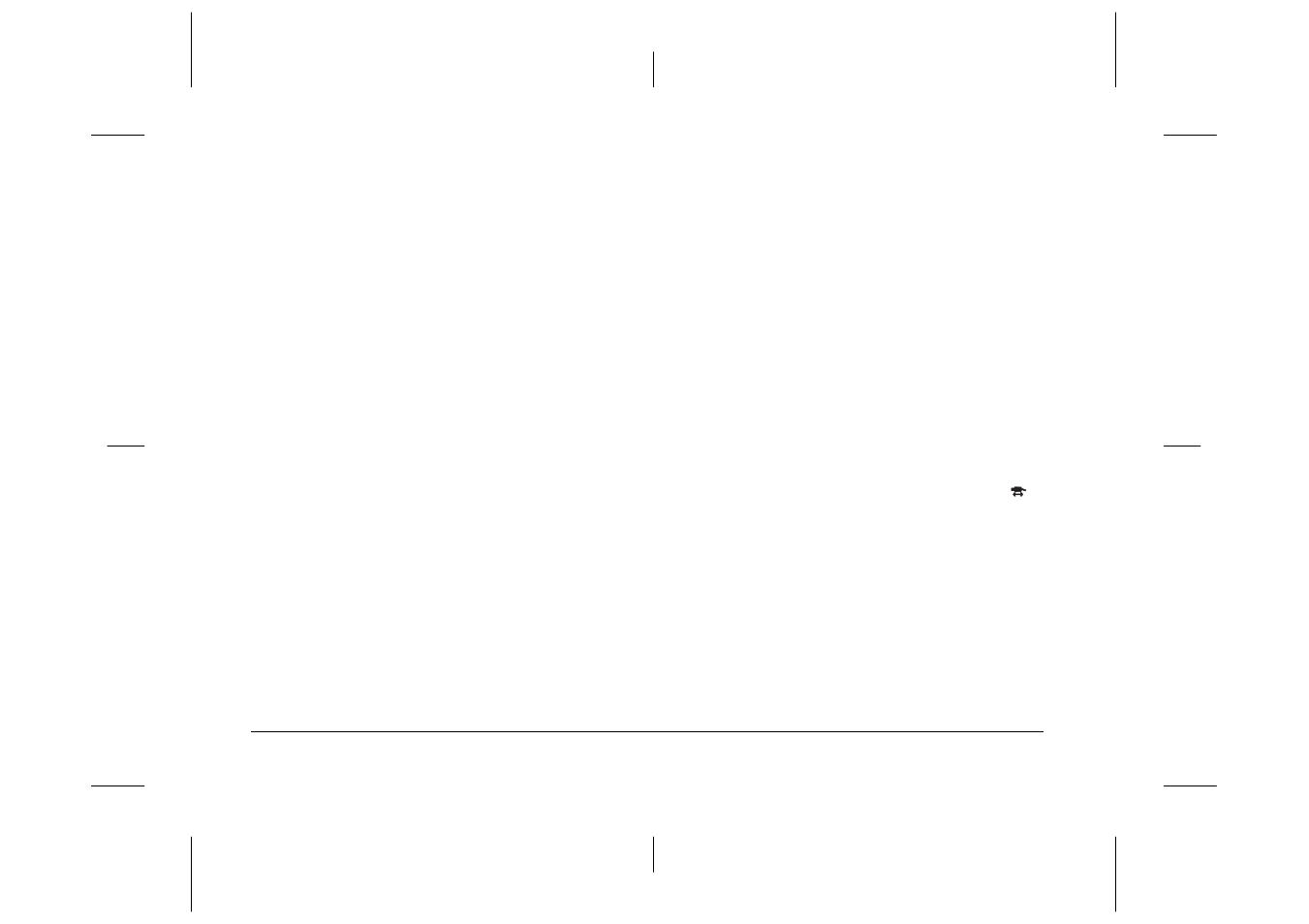 Changing the serial communication speed, Checking the current status of the camera | Epson S01-00 User Manual | Page 37 / 61