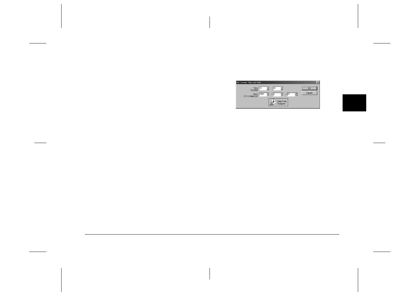 Changing camera settings, Setting the clock, Changing the camera id | Epson S01-00 User Manual | Page 38 / 61