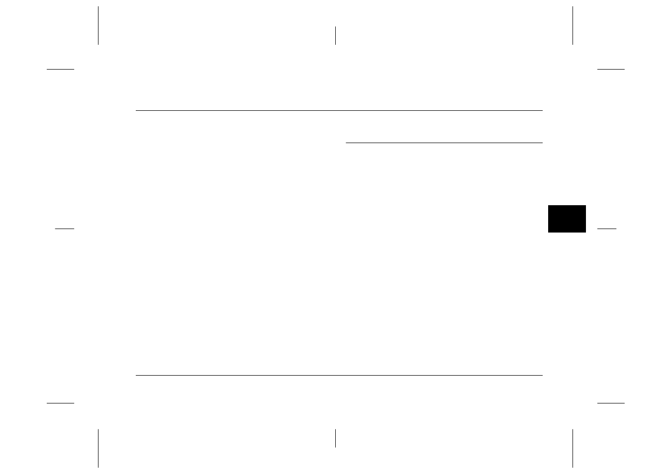 Using the uploader utilities, Using epson photo file uploader3, Chapter 3 | Epson S01-00 User Manual | Page 40 / 61