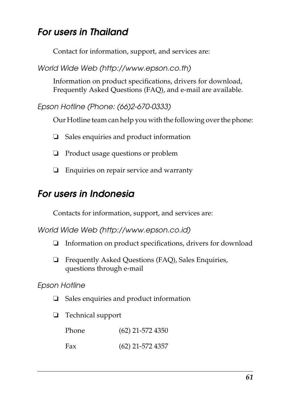 For users in thailand, World wide web (http://www.epson.co.th), Epson hotline (phone: (66)2-670-0333) | For users in indonesia, World wide web (http://www.epson.co.id), Epson hotline | Epson 1290 User Manual | Page 67 / 76