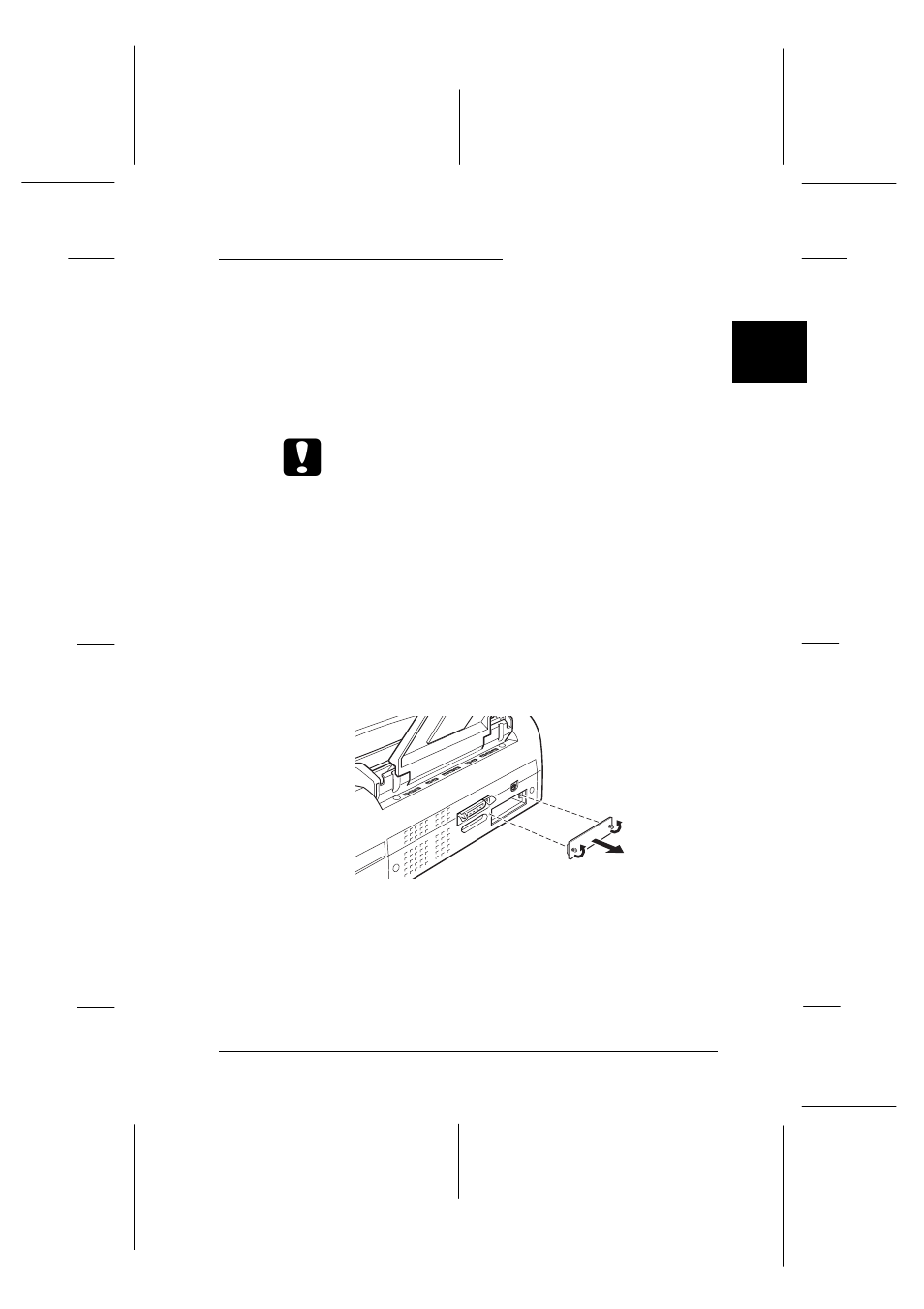 Epson 440 User Manual | Page 127 / 240