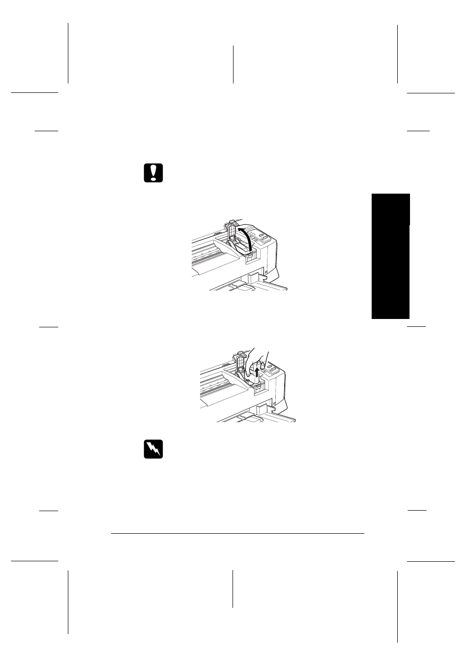 Epson 440 User Manual | Page 135 / 240