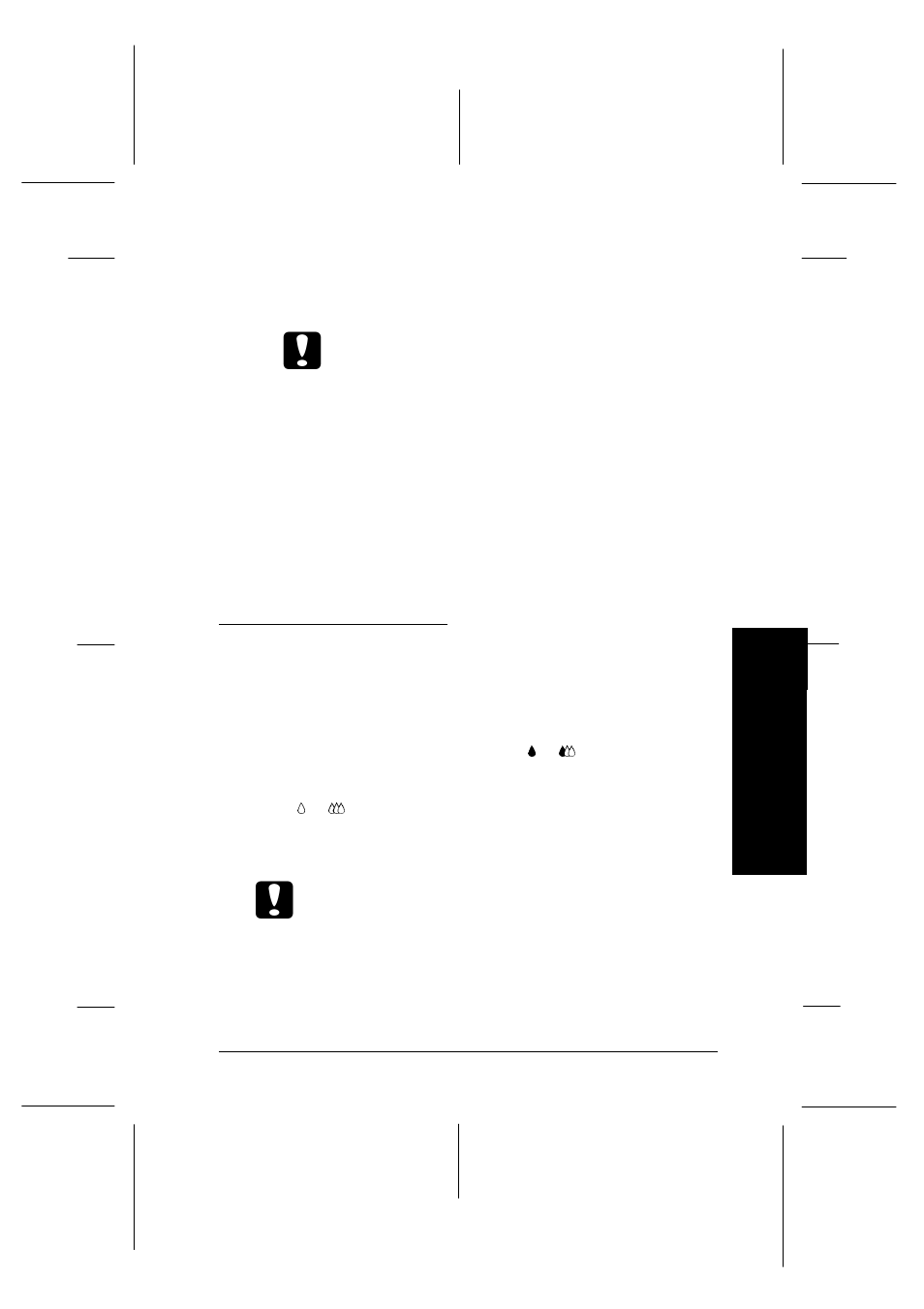 Epson 440 User Manual | Page 173 / 240