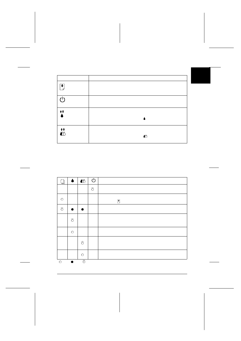 Easter2 ref. guide rev.b | Epson 440 User Manual | Page 19 / 240