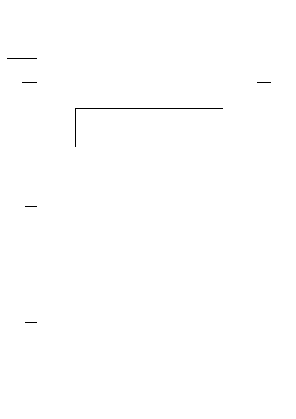 Easter2 ref. guide rev.b, Initialization | Epson 440 User Manual | Page 216 / 240