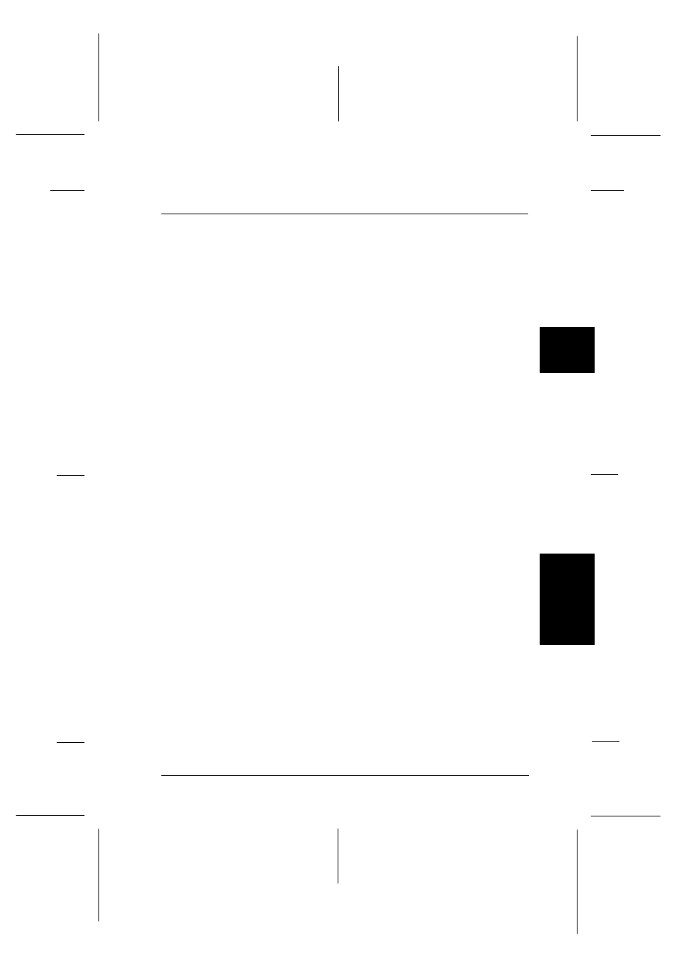 Using the printer software for windows, Chapter 4, Easter2 ref. guide rev.b | Epson 440 User Manual | Page 65 / 240