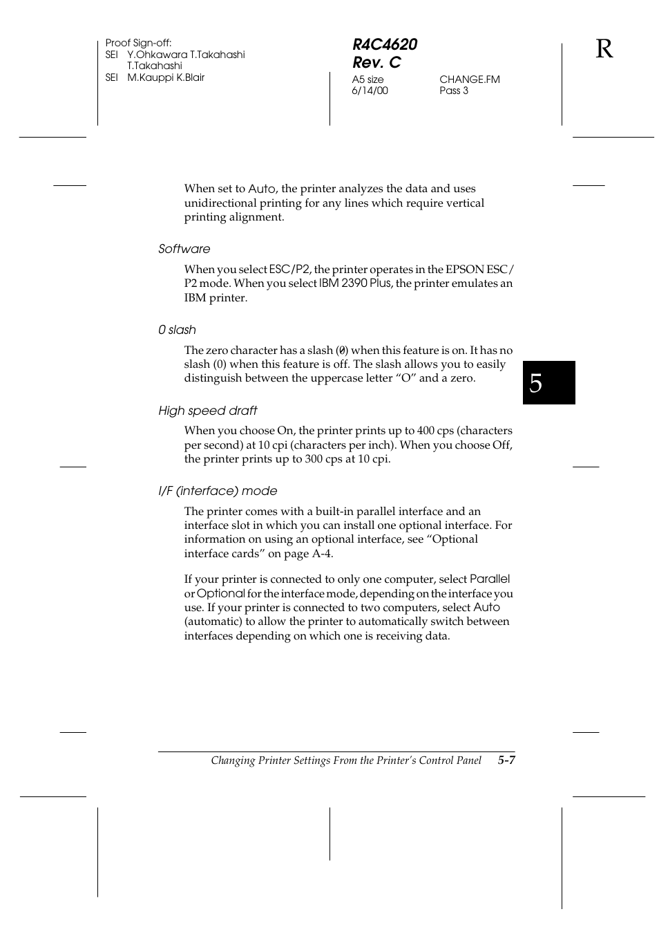 Software, 0 slash, High speed draft | I/f (interface) mode | Epson 24-Pin User Manual | Page 131 / 249