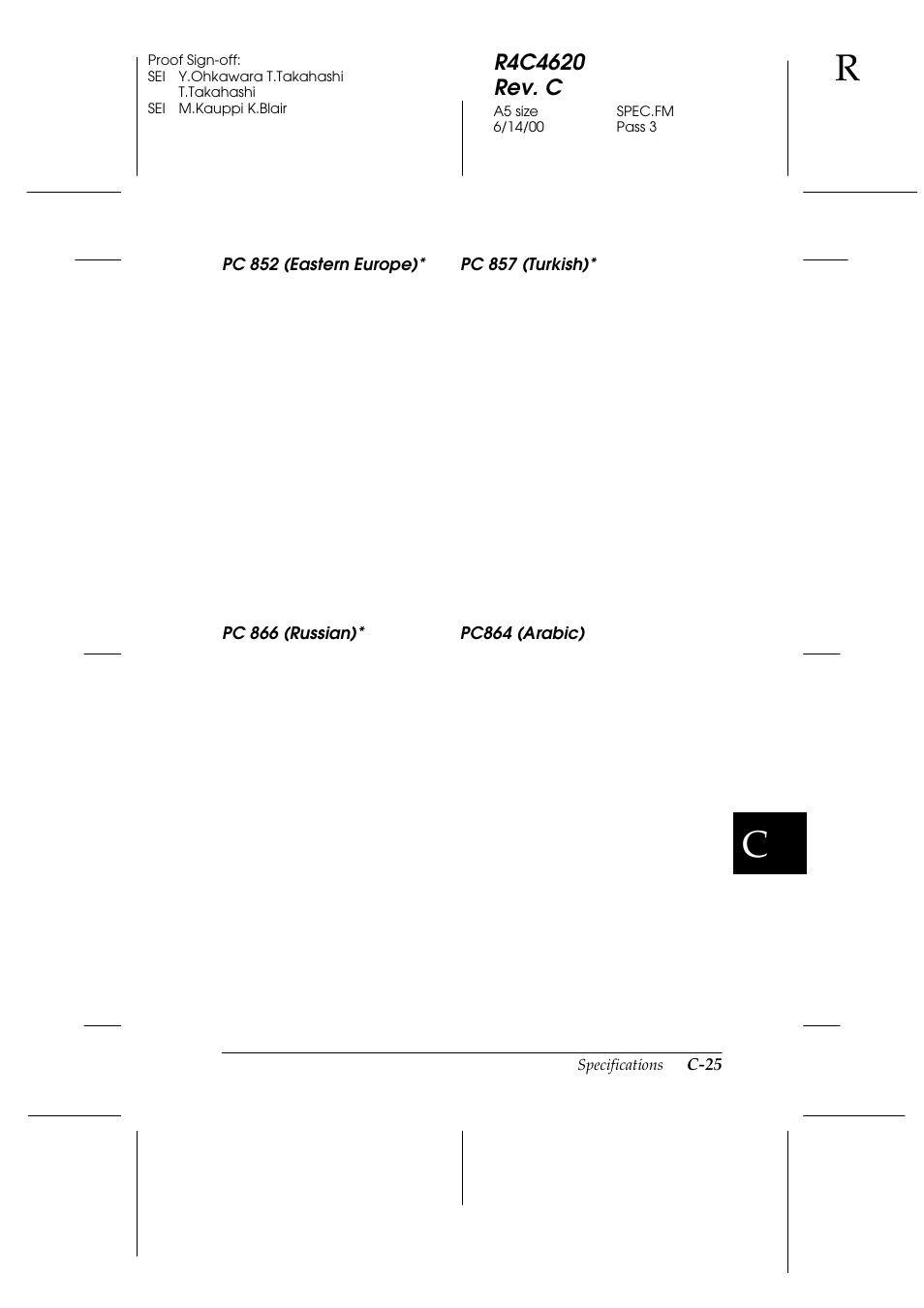 Pc 852 (eastern europe)* pc 857 (turkish), Pc 866 (russian)* pc864 (arabic) | Epson 24-Pin User Manual | Page 219 / 249