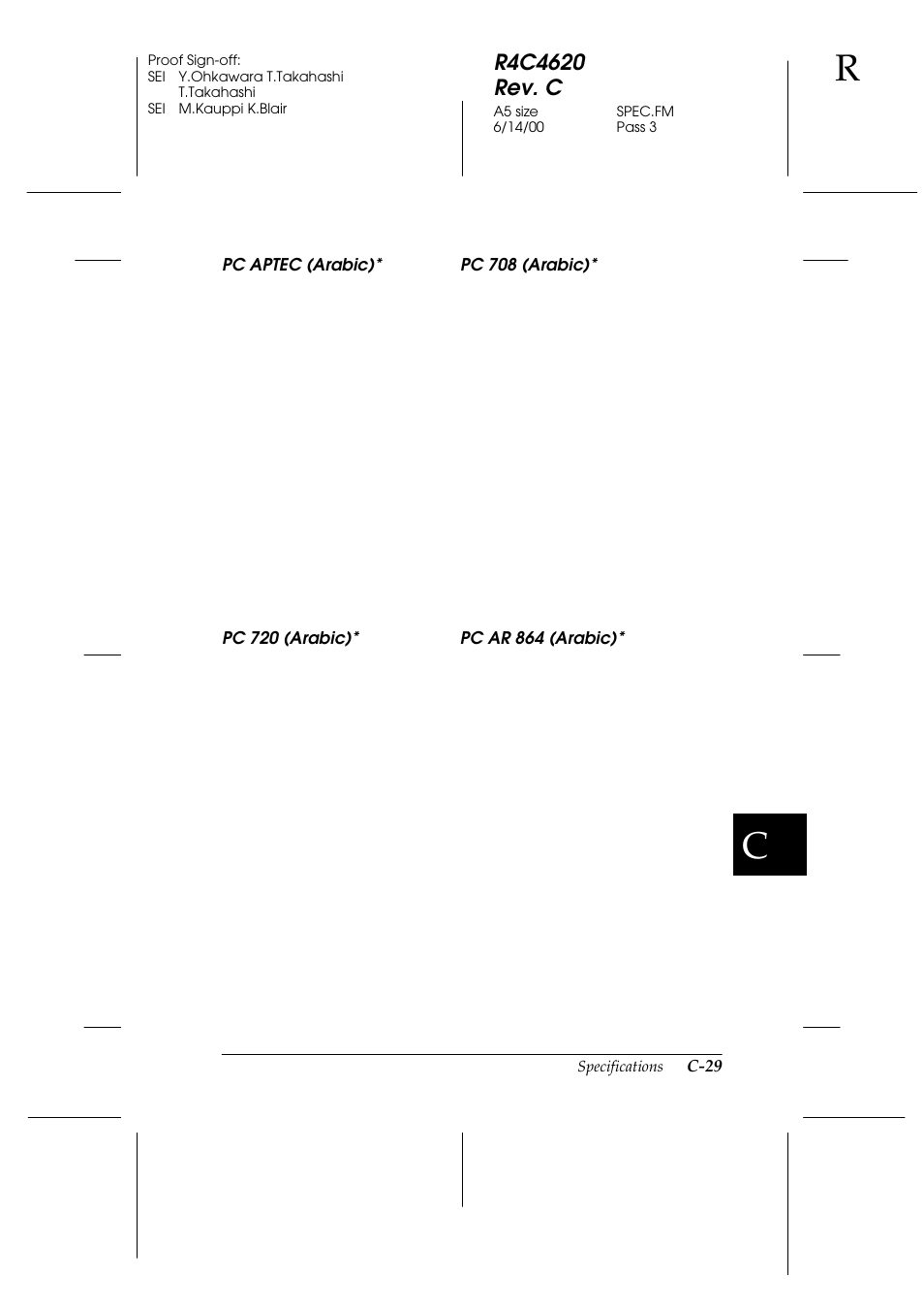 Pc aptec (arabic)* pc 708 (arabic), Pc 720 (arabic)* pc ar 864 (arabic) | Epson 24-Pin User Manual | Page 223 / 249