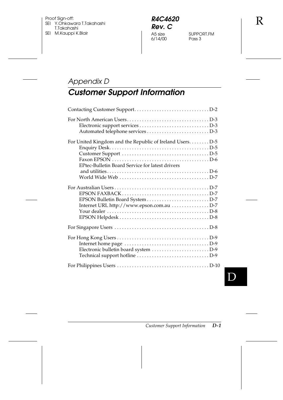 D. customer support information, Appendix d, Customer support information | Epson 24-Pin User Manual | Page 227 / 249